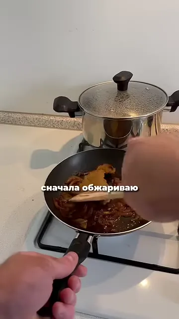 Шаг 5: Обжарить говядину