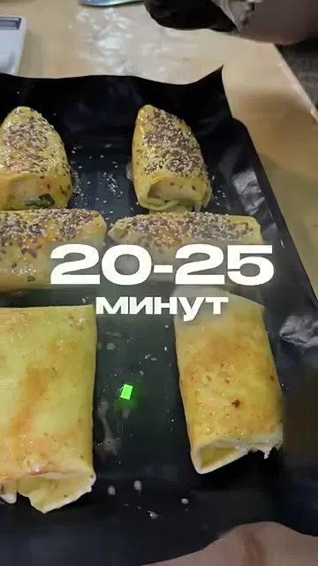 Шаг 15: Обмазывать яичком