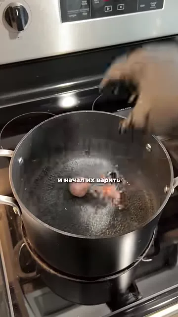 Шаг 2: нарезать морковь