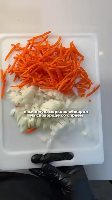 Шаг 5: добавить замороженные овощи
