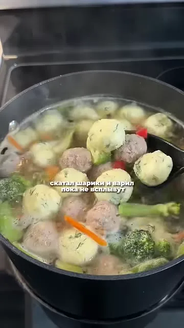 Шаг 13: скатать фрикадельки