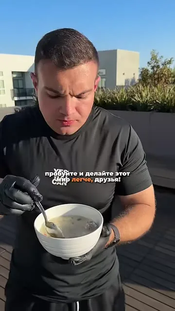 Шаг 18: добавить манную крупу