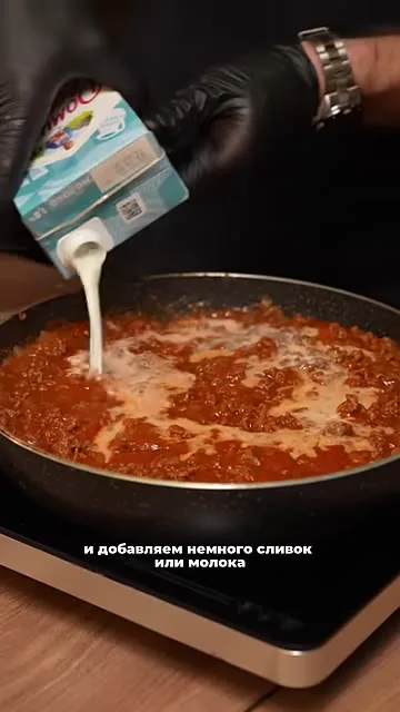 Шаг 11: вмешивать сливки в соус