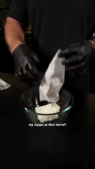 ПП донер