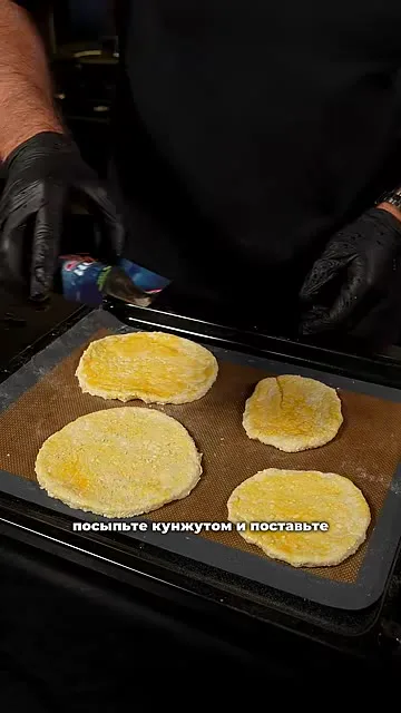 Шаг 15: посыпать кунжутом