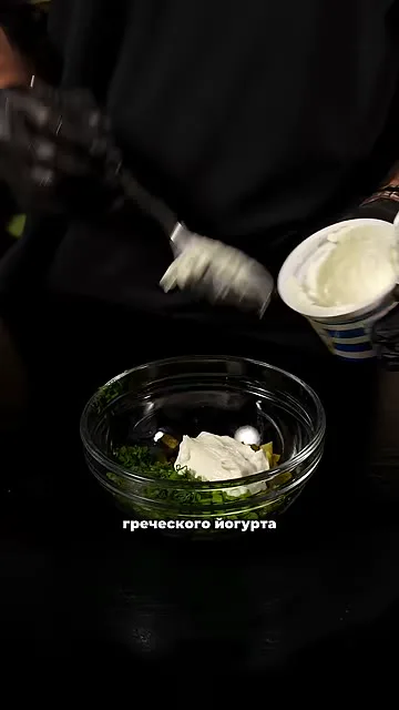 Шаг 24: добавить помидор