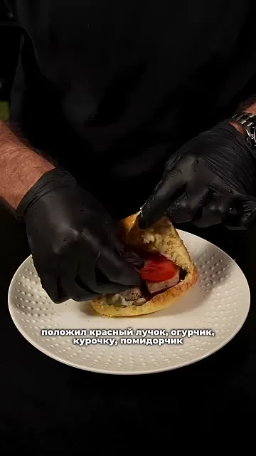 Шаг 26: добавить курицу