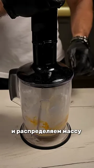 Шаг 2: Блендерить массу