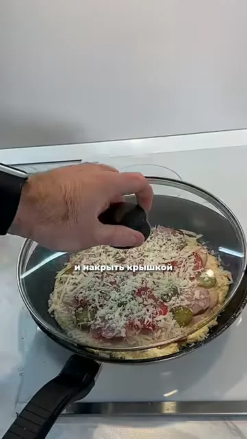 Шаг 12: Посыпать сыром
