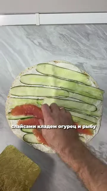 Шаг 3: добавить красную рыбу