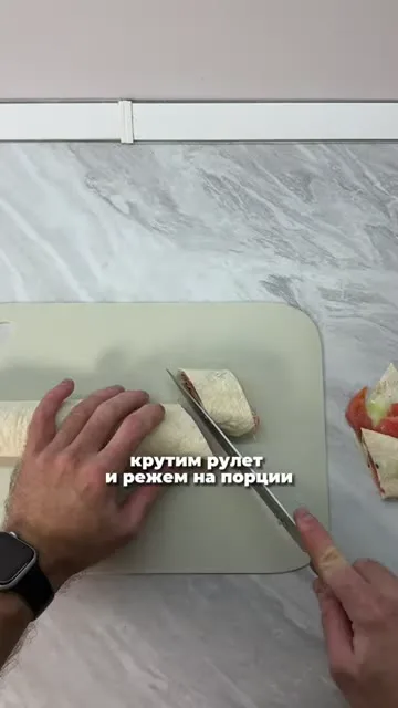 Шаг 5: разрезать рулет на порции