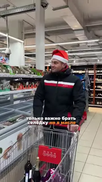 Печёночный рулет или торт