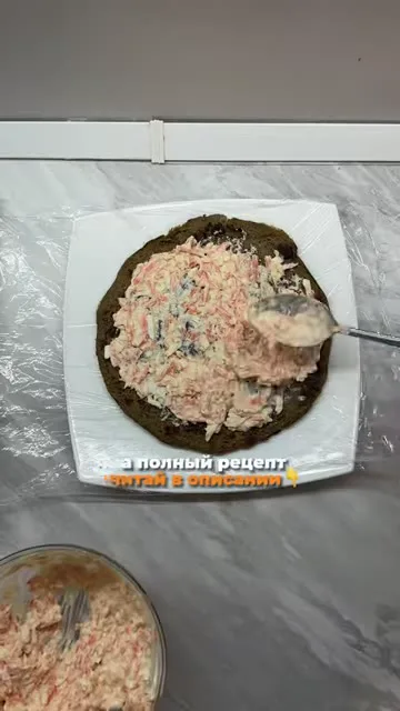 Шаг 3: разбить яйца