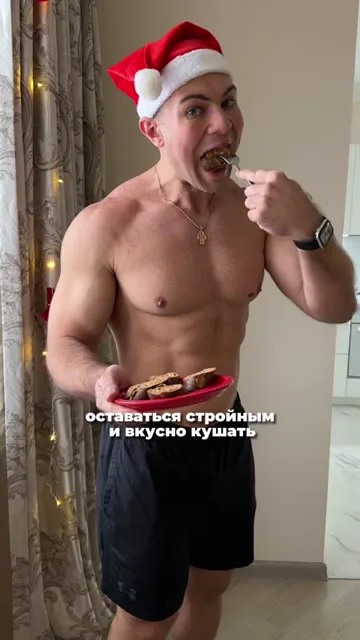 Шаг 5: распределить начинку по коржу