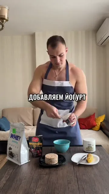 ПП ТОРТ