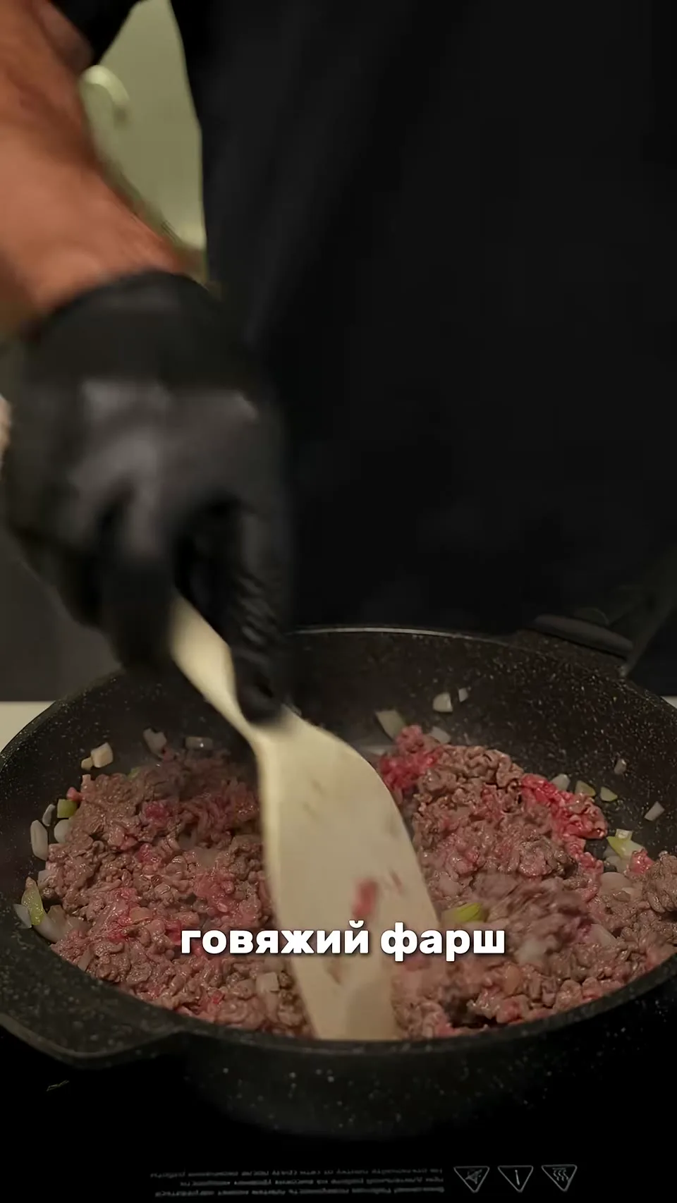 Чизбургер