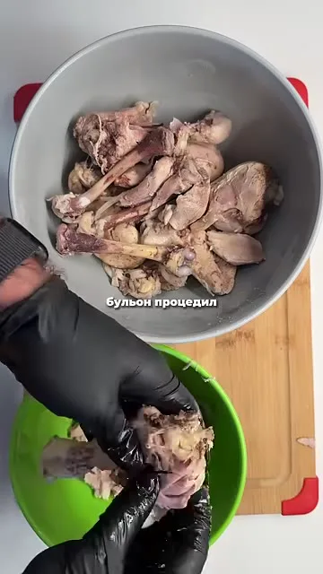 Шаг 3: отделить мясо от кости
