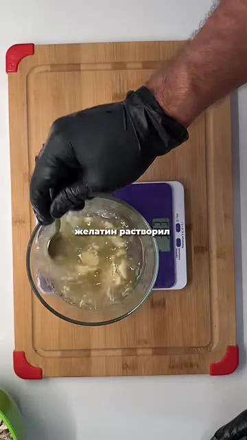 Шаг 7: растворить желатин