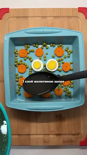 Шаг 10: залить первый слой желатином