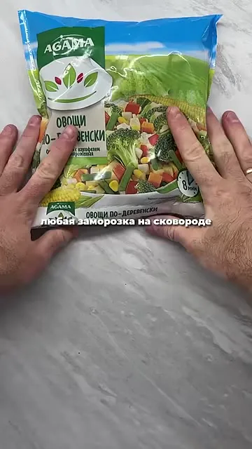 Шаг 2: Добавить овощи в сковороду