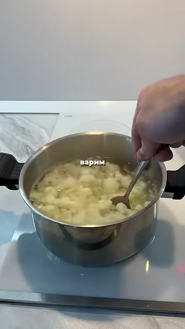 Пюре из цветной капусты