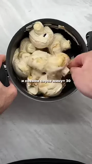 Шаг 5: открыть йогурт