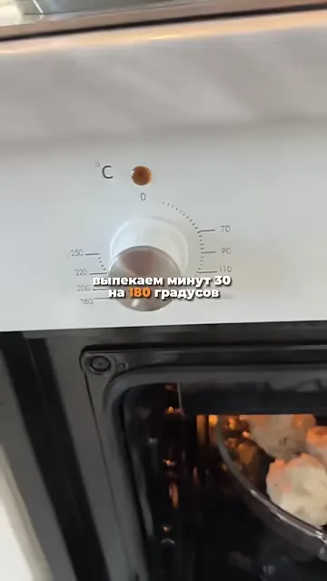 Шаг 7: Переложить шампиньоны на тарелку