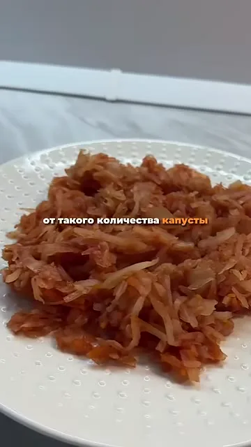 Шаг 8: вынуть шампиньоны из духовки