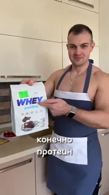 Шоколадно-банановое желе с клубникой