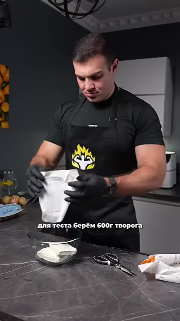 ПП курник для похудения
