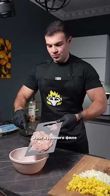 Шаг 13: смешать начинку