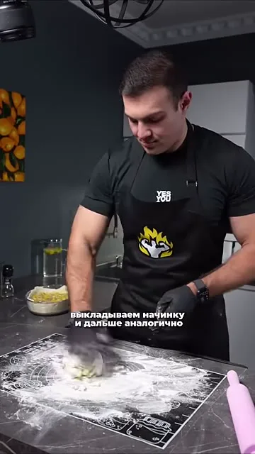 Шаг 17: распределить начинку по тесту