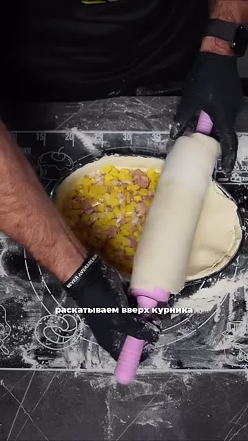 Шаг 18: скатать тесто