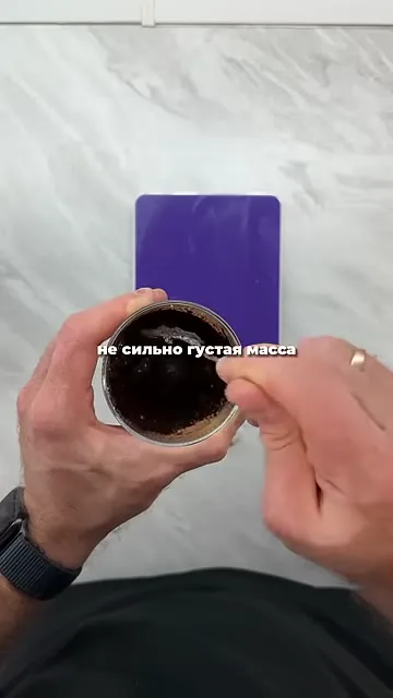 Шаг 17: глазурь перемешать до жидкой массы