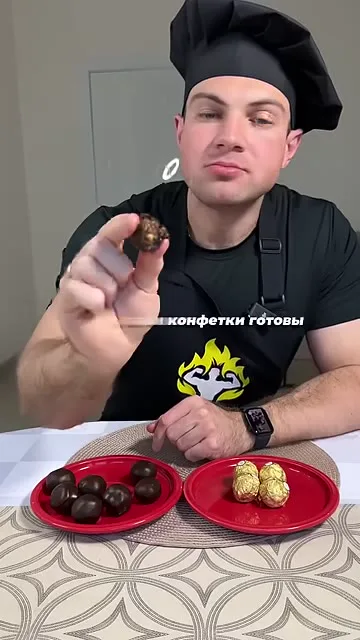 Шаг 19: оставить конфеты на пару минут, чтобы глазурь схватилась