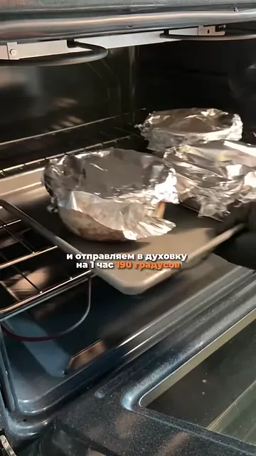 Шаг 9: покрыть сверху заливкой
