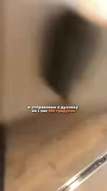 Шаг 10: накрыть контейнеры фольгой