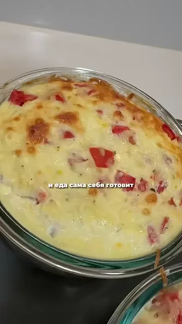 Шаг 11: отправить в духовку