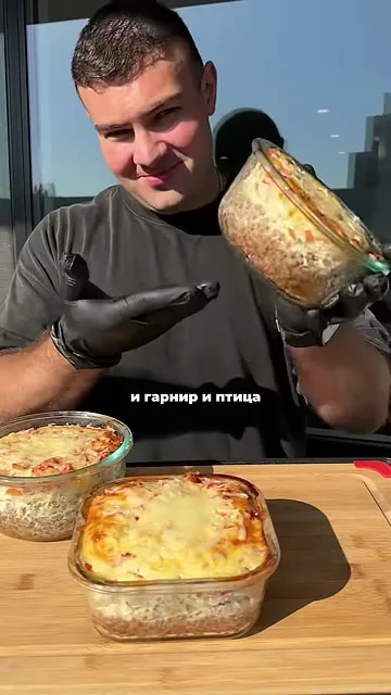 Шаг 12: снять фольгу