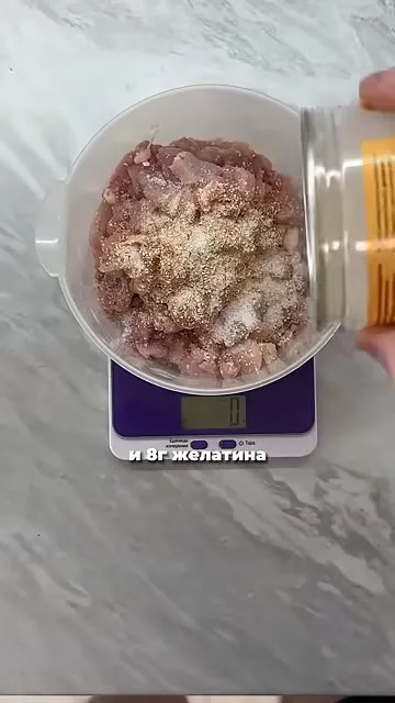 Шаг 5: добавить желатин