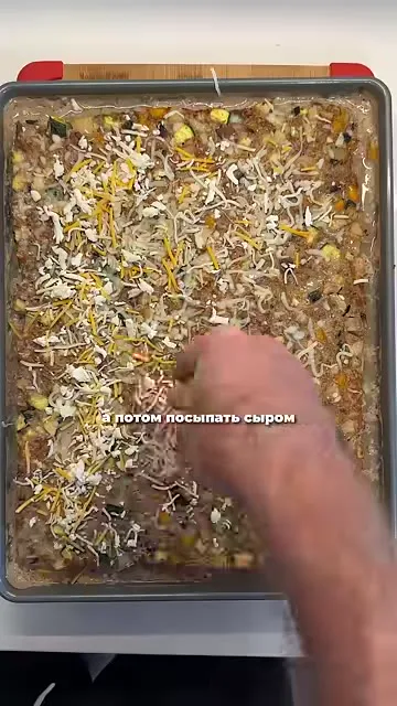 Шаг 7: достать из духовки