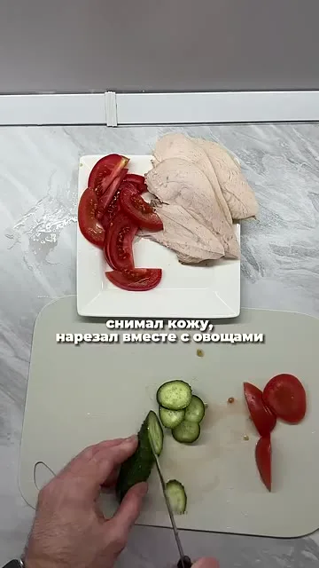 Шаг 4: разложить мясо и овощи на тарелке
