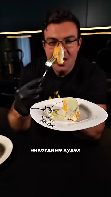 Шаг 2: Порезать тыкву