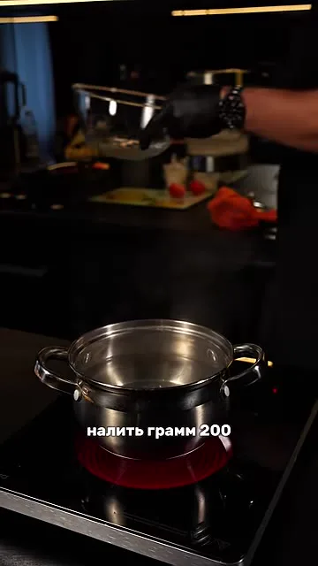Шаг 16: Поставить миску на кастрюльку с плотным дном