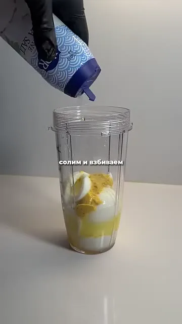 Шаг 6: посолить
