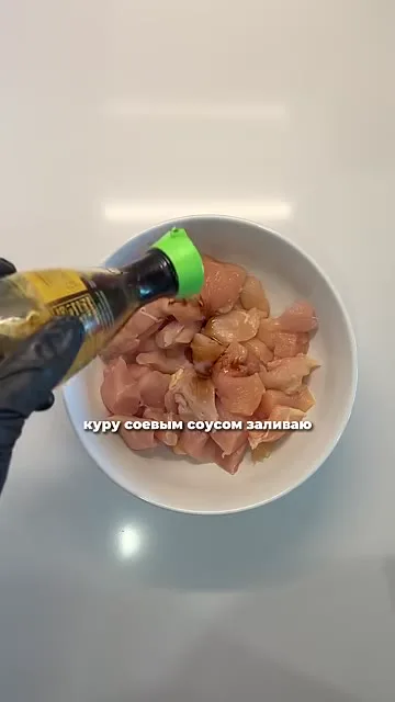 Ленивая курица в аэрогриле с рисом