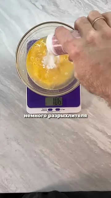 ПП бургер