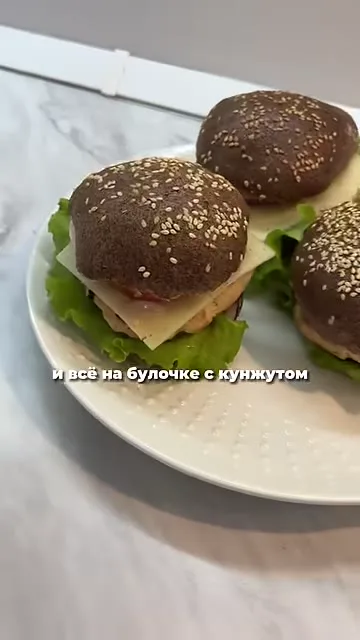 Шаг 16: разложить сыр