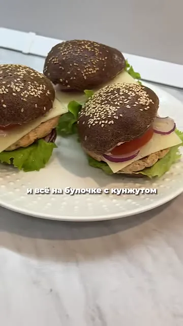 Шаг 17: разложить огурец
