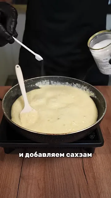 Шаг 6: добавить сакза фрукты